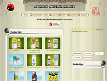 Tablet Screenshot of ancientchinesesecret.net